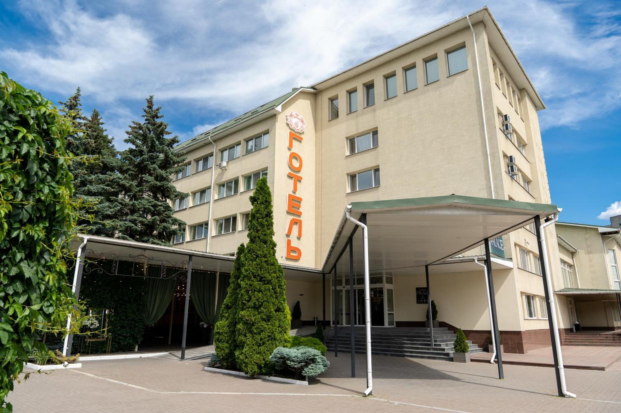 Cherkasy Palace Zewnętrze zdjęcie