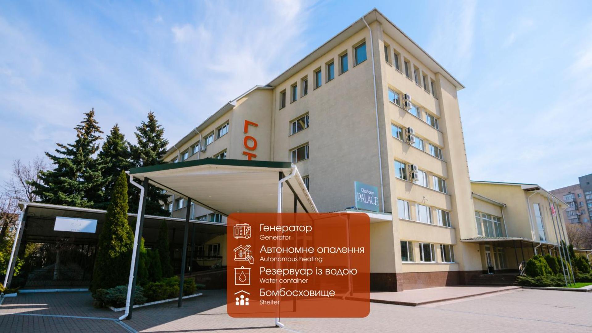 Cherkasy Palace Zewnętrze zdjęcie